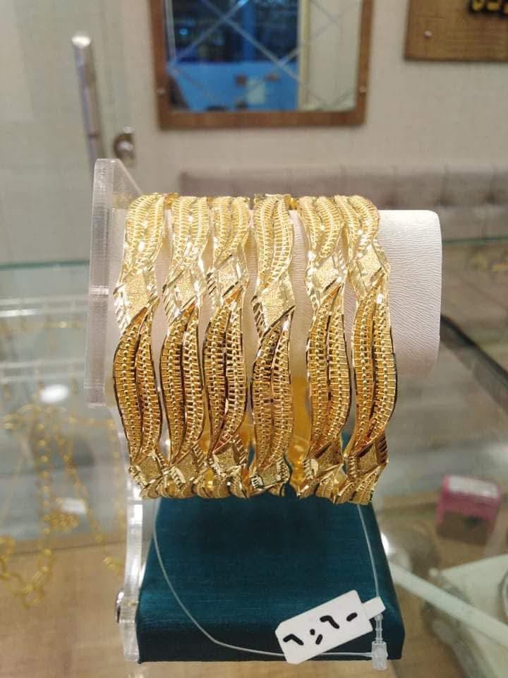 شركة ماسة الموصلي